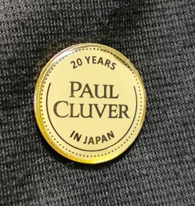 PC20year