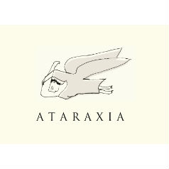 アタラクシア ataraxia